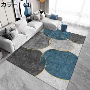 y20%OFFN[|zO@200×300cm@k@􂦂@@yʁ@~߁@I[V[Y@h@[Ή@zbgJ[ybgΉ@p@g[Ή@ԁ@rO@J[ybg