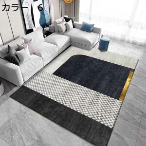 y20%OFFN[|zO@200×300cm@k@􂦂@@yʁ@~߁@I[V[Y@h@[Ή@zbgJ[ybgΉ@p@g[Ή@ԁ@rO@J[ybg