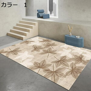 y20%OFFN[|zO@􂦂@200×300cm@k@I[V[Y@@yʁ@~ߕt@h@[Ή@zbgJ[ybgΉ@RۖhL@g[Ή@􉽊w@ᔽ@J