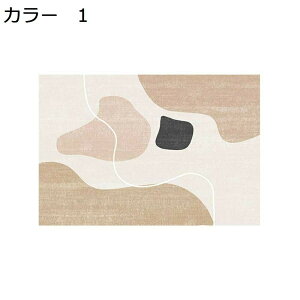 y20%OFFN[|zO@k@200×300cm@~߁@yʁ@h@[Ή@ʔN@zbgJ[ybgΉ@g[Ή@rO@ԁ@p@J[ybg@O}bg@RTK-190