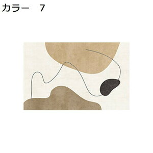 y20%OFFN[|zO@k@200×300cm@~߁@yʁ@h@[Ή@ʔN@zbgJ[ybgΉ@g[Ή@rO@ԁ@p@J[ybg@O}bg@RTK-190