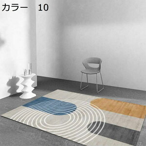 y20%OFFN[|zO@k@200×300cm@~߁@yʁ@h@[Ή@ʔN@zbgJ[ybgΉ@g[Ή@rO@ԁ@p@J[ybg@O}bg@RTK-190