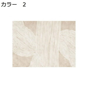 y20%OFFN[|zO@k@160×230cm@ʔN@􂦂@@~߁@yʁ@h@[Ή@g[Ή@zbgJ[ybgΉ@rO@ԁ@p@J[ybg@O}b