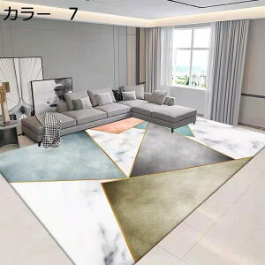 y20%OFFN[|zO}bg@200×300cm@k@IV@􂦂@I[V[Y@zbgJ[ybgΉ@􉽊w@h@[Ή@g[Ή@|₷@yʁ@ᔽ@h@