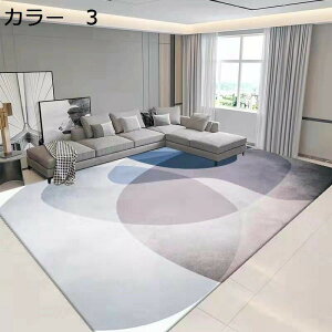 y20%OFFN[|zO}bg@200×300cm@k@IV@􂦂@I[V[Y@zbgJ[ybgΉ@􉽊w@h@[Ή@g[Ή@|₷@yʁ@ᔽ@h@