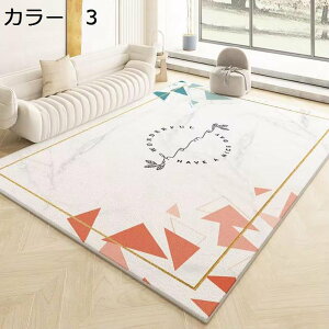 y20%OFFN[|zO@O}bg@200×230cm@k@􂦂@h@􉽊w@@zbgJ[ybgΉ@I[V[Y@g[Ή@[Ή@|₷@RۖhL@yʁ@