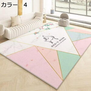 y20%OFFN[|zO@O}bg@200×230cm@k@􂦂@h@􉽊w@@zbgJ[ybgΉ@I[V[Y@g[Ή@[Ή@|₷@RۖhL@yʁ@