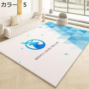 y20%OFFN[|zO@O}bg@200×230cm@k@􂦂@h@􉽊w@@zbgJ[ybgΉ@I[V[Y@g[Ή@[Ή@|₷@RۖhL@yʁ@