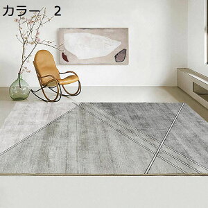 y20%OFFN[|zO@200×300cm@k@􂦂@~߁@I[V[Y@@yʁ@h@zbgJ[ybgΉ@p@[Ή@g[Ή@ԁ@rO@J[ybg