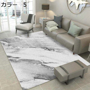 y20%OFFN[|zO@200×300cm@􂦂@@k@yʁ@~߁@I[V[Y@􉽊w@zbgJ[ybgΉ@g[Ή@[Ή@h@p@rO@ԁ@