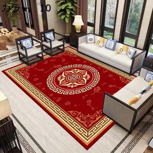 y20%OFFN[|zO@200×300cm@􂦂@@k@yʁ@~߁@I[V[Y@􉽊w@zbgJ[ybgΉ@g[Ή@[Ή@h@p@rO@ԁ@