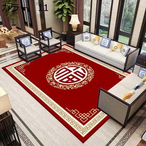 y20%OFFN[|zO@200×300cm@􂦂@@k@yʁ@~߁@I[V[Y@􉽊w@zbgJ[ybgΉ@g[Ή@[Ή@h@p@rO@ԁ@