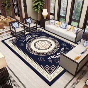 y20%OFFN[|zO@200×300cm@􂦂@@k@yʁ@~߁@I[V[Y@􉽊w@zbgJ[ybgΉ@g[Ή@[Ή@h@p@rO@ԁ@