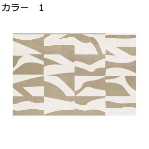 y20%OFFN[|zO@􂦂@200×300cm@k@yʁ@@~߁@ʔNgp@h@g[Ή@zbgJ[ybgΉ@[Ή@O}bg@rO@ԁ@J[ybg@