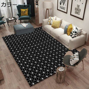 y20%OFFN[|zO@200×300cm@􂦂@k@I[V[Y@~߁@zbgJ[ybgΉ@O}bg@J[ybg@h@[Ή@g[Ή@p@ԁ@rO@