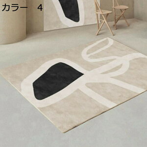 y20%OFFN[|zO@200×300cm@􂦂@k@ʔNgp@@zbgJ[ybgΉ@􉽊w@~ߕt@h@yʁ@g[Ή@[Ή@J[ybg@O}bg@