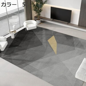 y20%OFFN[|zO@􂦂@200×300cm@k@yʁ@@~߁@ʔNgp@h@g[Ή@zbgJ[ybgΉ@[Ή@O}bg@rO@ԁ@J[ybg@