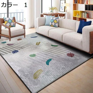 y20%OFFN[|zO@200×300cm@􂦂@k@I[V[Y@~߁@@zbgJ[ybgΉ@O}bg@J[ybg@h@[Ή@g[Ή@p@ԁ@