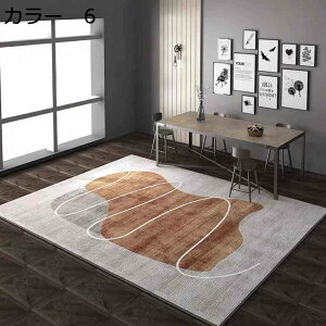 �y20%OFF�N�[�|���z���O�@�􂦂�@200×300cm�@�������@�k���@���g�[�Ή��@�I�[���V�[�Y���@���O�}�b�g�@�z�b�g�J�[�y�b�g�Ή��@��[�Ή��@�y�ʁ@�ᔽ���@�h���@����~�߁@�����p�@���r��