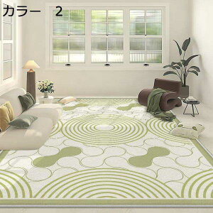 y20%OFFN[|zO@􂦂@200×300cm@@k@g[Ή@I[V[Y@O}bg@zbgJ[ybgΉ@[Ή@yʁ@ᔽ@h@~߁@p@r