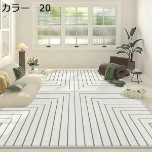 �y20%OFF�N�[�|���z���O�@�􂦂�@200×300cm�@�������@�k���@���g�[�Ή��@�I�[���V�[�Y���@���O�}�b�g�@�z�b�g�J�[�y�b�g�Ή��@��[�Ή��@�y�ʁ@�ᔽ���@�h���@����~�߁@�����p�@���r��