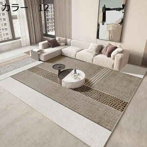 y20%OFFN[|zO@200×300cm@􂦂@k@ʔNgp@@zbgJ[ybgΉ@􉽊w@~ߕt@h@yʁ@g[Ή@[Ή@J[ybg@O}bg@