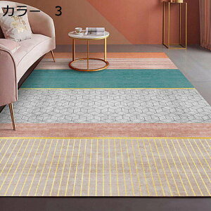 y20%OFFN[|zO@200×300cm@􂦂@k@I[V[Y@~߁@zbgJ[ybgΉ@O}bg@J[ybg@h@[Ή@g[Ή@p@ԁ@rO@