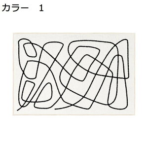 y20%OFFN[|zO@􂦂@200×300cm@k@yʁ@@~߁@ʔNgp@h@g[Ή@zbgJ[ybgΉ@[Ή@O}bg@rO@ԁ@J[ybg@