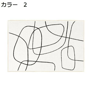 y20%OFFN[|zO@􂦂@200×300cm@k@yʁ@@~߁@ʔNgp@h@g[Ή@zbgJ[ybgΉ@[Ή@O}bg@rO@ԁ@J[ybg@