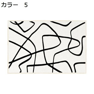 y20%OFFN[|zO@􂦂@200×300cm@k@yʁ@@~߁@ʔNgp@h@g[Ή@zbgJ[ybgΉ@[Ή@O}bg@rO@ԁ@J[ybg@