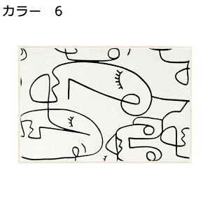 y20%OFFN[|zO@􂦂@200×300cm@k@yʁ@@~߁@ʔNgp@h@g[Ή@zbgJ[ybgΉ@[Ή@O}bg@rO@ԁ@J[ybg@