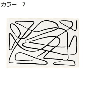 【20%OFFクーポン】ラグ 洗える 200×300cm 北欧 軽量 おしゃれ 滑り止め 通年使用 防音 床暖房対応 ホットカーペット対応 冷房対応 ラグマット リビング 居間 カーペット