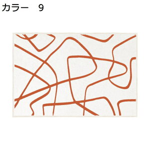 y20%OFFN[|zO@􂦂@200×300cm@k@yʁ@@~߁@ʔNgp@h@g[Ή@zbgJ[ybgΉ@[Ή@O}bg@rO@ԁ@J[ybg@