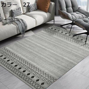 y20%OFFN[|zO@200×300cm@􂦂@k@ʔNgp@@zbgJ[ybgΉ@􉽊w@~ߕt@h@yʁ@g[Ή@[Ή@J[ybg@O}bg@