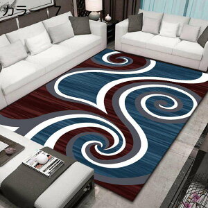 y20%OFFN[|zO@200×300cm@􂦂@k@I[V[Y@~߁@zbgJ[ybgΉ@O}bg@J[ybg@h@[Ή@g[Ή@p@ԁ@rO@