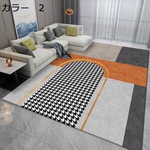 y20%OFFN[|zO@200×300cm@􂦂@k@I[V[Y@~߁@zbgJ[ybgΉ@O}bg@J[ybg@h@[Ή@g[Ή@p@ԁ@rO@