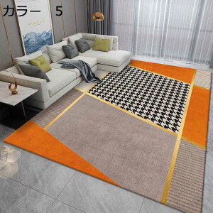 y20%OFFN[|zO@200×300cm@􂦂@k@I[V[Y@~߁@zbgJ[ybgΉ@O}bg@J[ybg@h@[Ή@g[Ή@p@ԁ@rO@