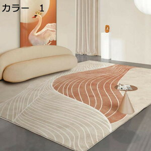 y20%OFFN[|zO@200×300cm@􂦂@k@I[V[Y@~߁@zbgJ[ybgΉ@O}bg@J[ybg@h@[Ή@g[Ή@p@ԁ@rO@