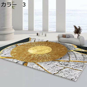 y20%OFFN[|zO@􂦂@200×300cm@k@yʁ@@~߁@ʔNgp@h@g[Ή@zbgJ[ybgΉ@[Ή@O}bg@rO@ԁ@J[ybg@