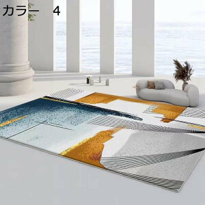 y20%OFFN[|zO@􂦂@200×300cm@k@yʁ@@~߁@ʔNgp@h@g[Ή@zbgJ[ybgΉ@[Ή@O}bg@rO@ԁ@J[ybg@