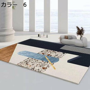 y20%OFFN[|zO@􂦂@200×300cm@k@yʁ@@~߁@ʔNgp@h@g[Ή@zbgJ[ybgΉ@[Ή@O}bg@rO@ԁ@J[ybg@