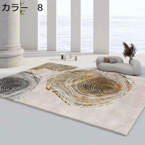 y20%OFFN[|zO@􂦂@200×300cm@k@yʁ@@~߁@ʔNgp@h@g[Ή@zbgJ[ybgΉ@[Ή@O}bg@rO@ԁ@J[ybg@