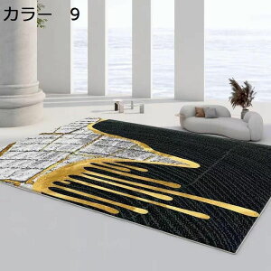 y20%OFFN[|zO@􂦂@200×300cm@k@yʁ@@~߁@ʔNgp@h@g[Ή@zbgJ[ybgΉ@[Ή@O}bg@rO@ԁ@J[ybg@