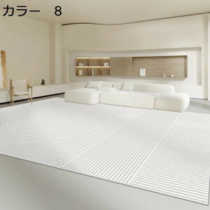 y20%OFFN[|zO@􂦂@200×300cm@k@yʁ@@~߁@ʔNgp@h@g[Ή@zbgJ[ybgΉ@[Ή@O}bg@rO@ԁ@J[ybg@