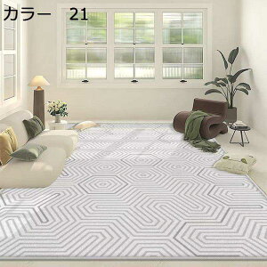 y20%OFFN[|zO@􂦂@200×300cm@@k@g[Ή@I[V[Y@O}bg@zbgJ[ybgΉ@[Ή@yʁ@ᔽ@h@~߁@p@r