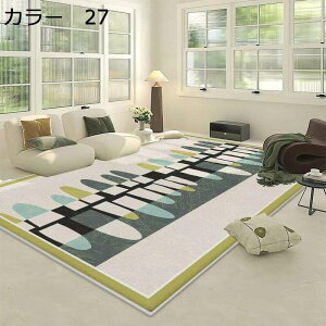 y20%OFFN[|zO@􂦂@200×300cm@@k@g[Ή@I[V[Y@O}bg@zbgJ[ybgΉ@[Ή@yʁ@ᔽ@h@~߁@p@r