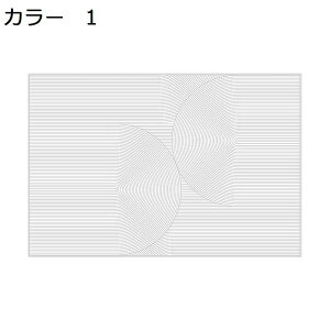 y20%OFFN[|zO@􂦂@200×300cm@k@yʁ@@~߁@ʔNgp@h@g[Ή@zbgJ[ybgΉ@[Ή@O}bg@rO@ԁ@J[ybg@