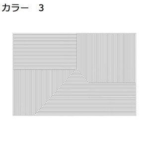 y20%OFFN[|zO@􂦂@200×300cm@k@yʁ@@~߁@ʔNgp@h@g[Ή@zbgJ[ybgΉ@[Ή@O}bg@rO@ԁ@J[ybg@