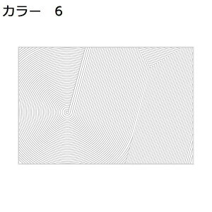 y20%OFFN[|zO@􂦂@200×300cm@k@yʁ@@~߁@ʔNgp@h@g[Ή@zbgJ[ybgΉ@[Ή@O}bg@rO@ԁ@J[ybg@