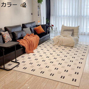 y20%OFFN[|zO@􂦂@200×300cm@@k@g[Ή@I[V[Y@O}bg@zbgJ[ybgΉ@[Ή@yʁ@ᔽ@h@~߁@p@r